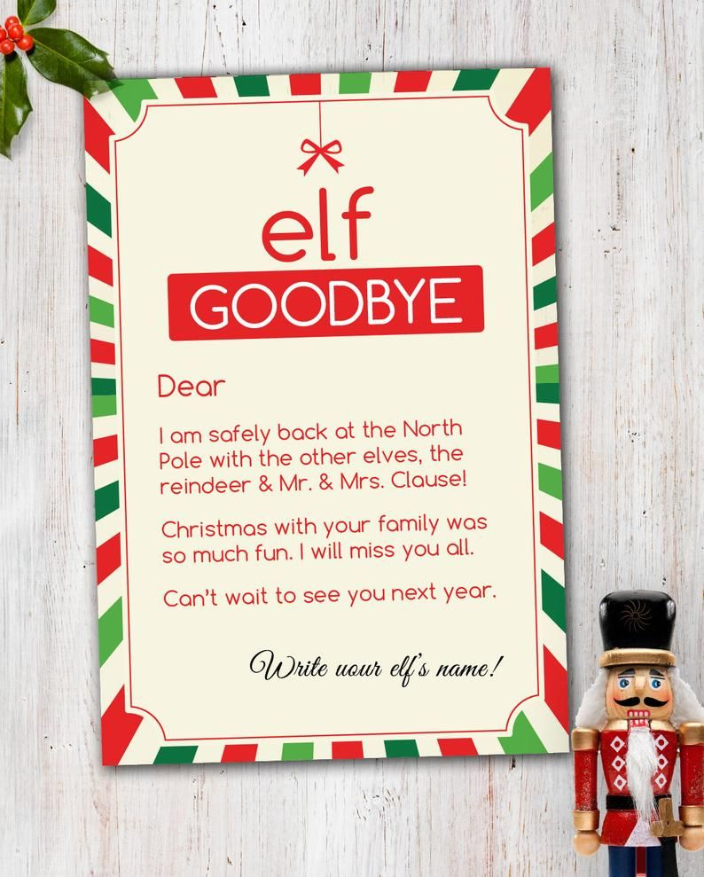 Magic Elf Goodbye Note Christmas Elf Awesome Elf On The Shelf Ideas 